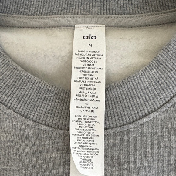 ALO Yoga Gray Crewneck Sweater - Picture 4 of 5
